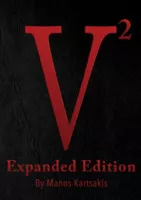 [Ebook] Manos Kartsakis – V2 (Expanded Edition)