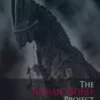 The Trojan Horse Project by Michael Murray, Manos Kartsakis ( Instant Download )