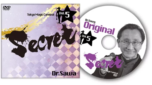 Secret Vol. 5 Dr. Sawa by Tokyo Magic Carnival ( Instant Download )