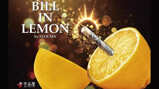 Bill In Lemon by Syouma.