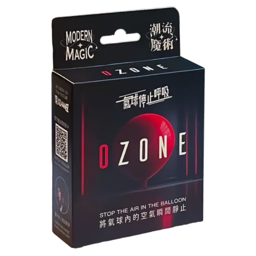 Ozone by Hanson Chien