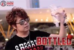 BOTTLED by Taiwan Ben