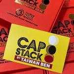 CAP STACK by Taiwan Ben