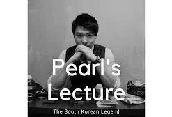 [Magic Video] Zee J. Yan presents Pearl’s Lecture ( Instant Download )