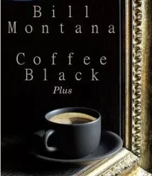 Coffee Black by Bill Montana