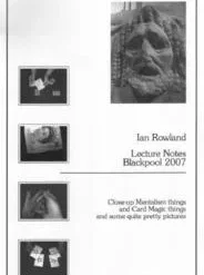 Ian Rowland - Lecture Notes (Blackpool 2007)