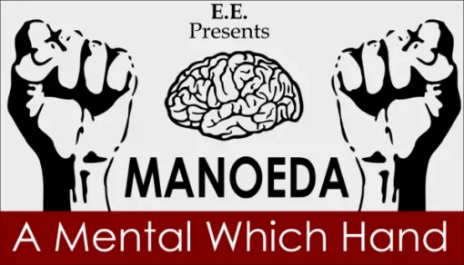 E.E – MANOEDA- A Mental Which Hand ( Instant Download )