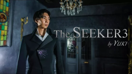 [Exclusive|Magic Video|Stage] The Seeker 3 by Yuki Iwane ( Instant Download )