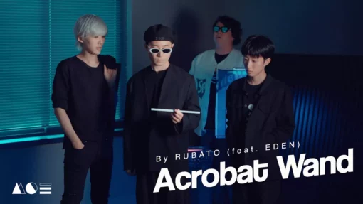 Acrobat Wand By RUBATO (feat. EDEN).