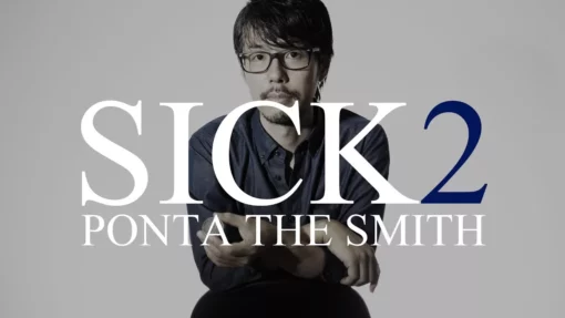 Ponta the Smith - Sick 2 ( Instant Download )