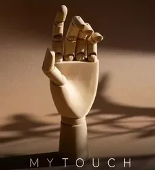 Guy Bavli - MY TOUCH ( Instant Download )