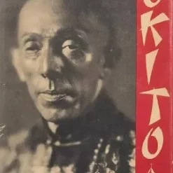 Okito on Magic: Reminiscences and Selected Tricks by Okito & Robert Parrish.