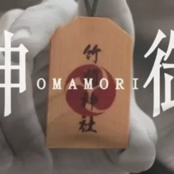 [Magic Video] Hanson Chien & Yao – Omamori (props not included)