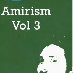 Pablo Amira - Amirism Volume 3