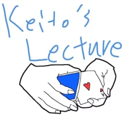 Keito – Keito’s Lecture presented by Zee J. Yan.