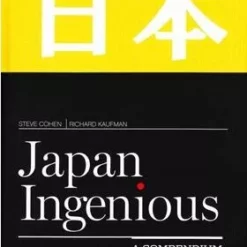 Steve Cohen & Richard Kaufman - Japan Ingenious