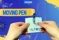 The Vault - Moving Pen by DingDing