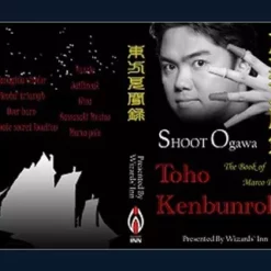 [Magic Video] Toho Kenbunroku by Shoot Ogawa