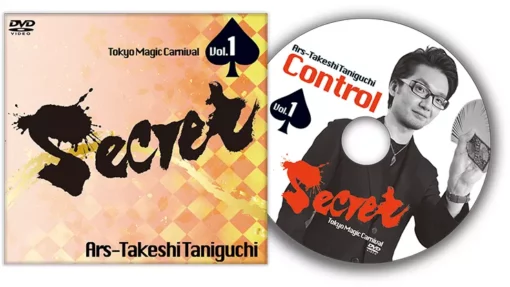 Tokyo Magic Carnival – Secret Vol. 1 Ars – Takeshi Taniguchi (Instant Download )