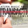 [Magic Video] Transaction by Paul Fowler (Gimmick Not Included)