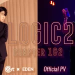 EDEN Choi - LOGIC 2 ( Instant Download )