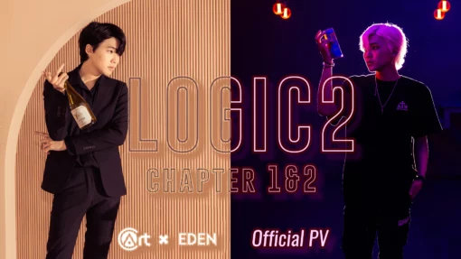 EDEN Choi - LOGIC 2 ( Instant Download )