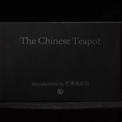 The Chinese Teapot by TCC Magic.