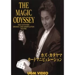 The Magic Odyssey I by Kazu Katayama - Japanese