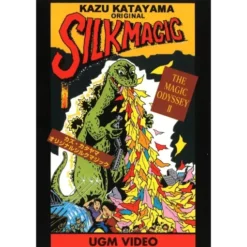 A hot topic brought to you by Kazu Katayama! A variety of magic tricks using silk gimmicks can be applied depending on your ideas. A truly astonishing masterpiece that stage magicians have been waiting for! ! Recording time / about 60 minutes ● Silk production 1 Four 45cm silks appear from an empty hand! ● Silk production 2 Silks appear one after another from a handkerchief! ● Growing silk ring Two pieces of silk increase and become a large ring! ● Stretching silk The silk stretches and gets longer! ● Splitting silk One piece of silk splits and increases to four pieces! ● Color-changing silk Three pieces of silk change color in an instant! ● Growing silk Four small pieces of silk grow! ● Blended silk Four pieces of silk become one large silk