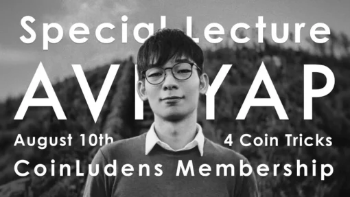 Avi Yap – Special Live Lecture