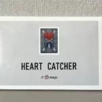 Heart Catcher by JT Magic ( Instant Download )