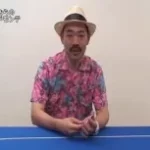 Three Card Monte by Akira Fujii ( Japanese , Instant Download )