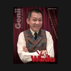 Genii Volume 83 (2020) by Richard Kaufman